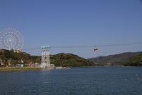 하마나코 팔팔 및 간잔지 로프웨이