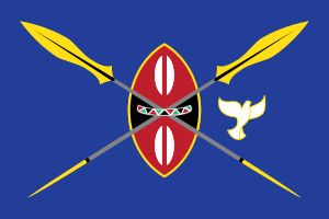 우후루 케냐타의 대통령 깃발