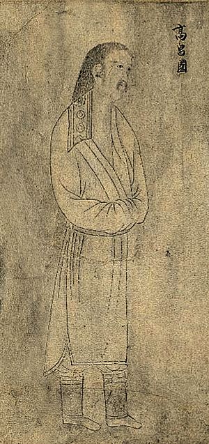 고창국 사람(高昌國, 투르판) in 번객입조도 (937-976 CE)