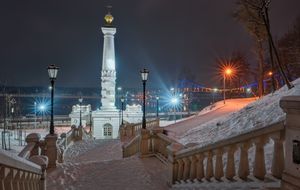 키이우에 있는 마그데부르크 권 기념비