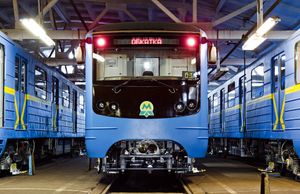 키이우 지하철의 현대화된 E형 열차