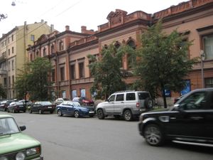 2009년 상트페테르부르크 바랴틴스키 저택