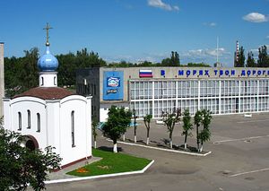 발트 해군 연구소