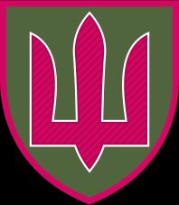 국방부 군 패치