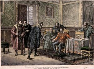 얀 코하노프스키가 지그문트에게 자신의 작품 사티르를 바치는 모습, 1884년 펠릭스 시프니에프스키의 삽화