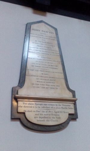 런던 시의 세인트 메리 울노스에 있는 뉴턴과 그의 아내 기념 현판