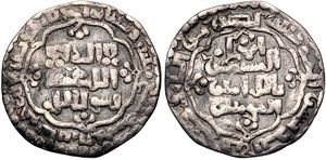 알-무스탄시르 (압바스 왕조 칼리프)