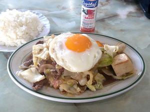 오키나와현의 스키야키