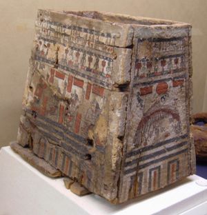 로즈십자 이집트 박물관의 우샤브티 상자