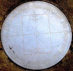 구 리즈 로드 중앙 지점