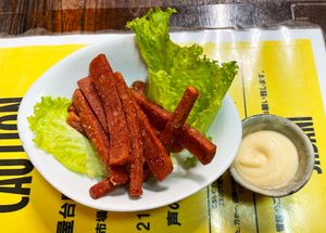  튀긴 런천미트로 만든 오키나와식 안주(카리카리 포크)