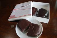 미츠메노 보타모치(지바현)