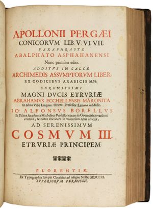 1661년 주세페 코키니가 편집한 아폴로니우스의 원뿔 곡선 판