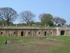 호미 포대 유적지