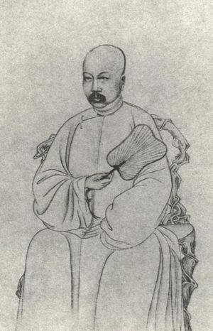 장패륜의 초상화(『청대 학자상전』)