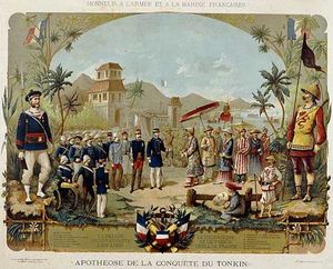 후에의 쿠르베 제독