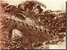 진남관의 승리(중국측 관점)