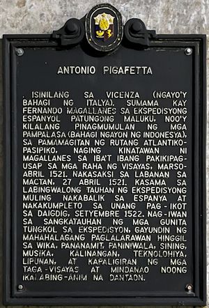 마젤란과 피가페타의 도착 500주년을 기념하여 필리핀 세부 시에 설치된 기념 명판