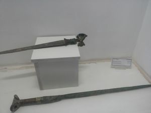 이란 쿠르디스탄 사난다지 박물관 소장 청동기 시대 칼