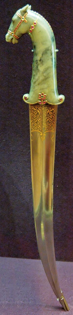 무굴 단검, 칸자르, 루브르 박물관.