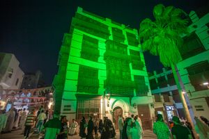 티하마 해안에 위치한 제다의 구시가지