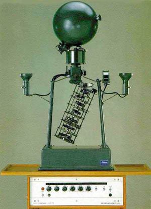 고토 E-5 프로젝터