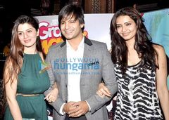 비베크 오베로이 (2016년)