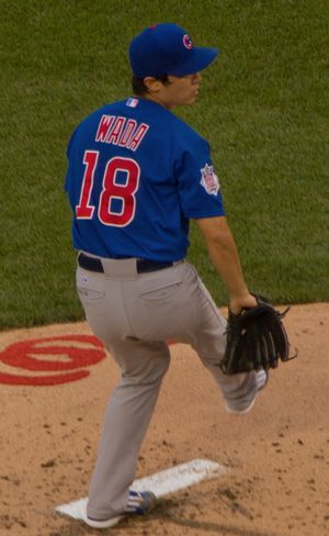 2015년 시카고 컵스에서 투구하는 와다