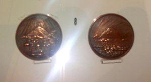 "투르크만차이 조약" 기념 메달. 아제르바이잔 역사 박물관, 바쿠.