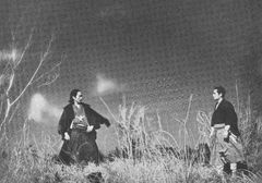 히가키 겐노스케(츠키가타 류노스케)와 스가타 산시로(후지타 스스무)