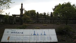 다테바야시에 있는 야스마사의 묘