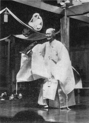 노는 영화에 영향을 미쳤다.