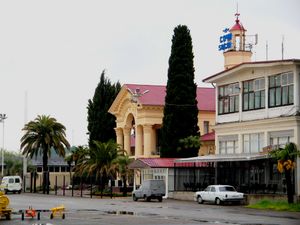 소치 공항의 옛 건물