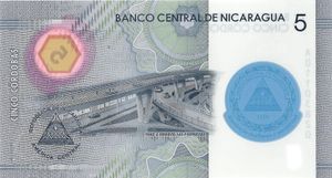 5 코르도바 지폐 뒷면