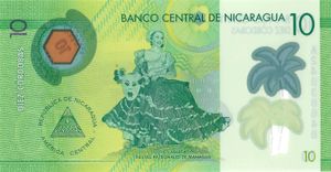 10 코르도바 지폐 뒷면