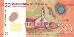 20 코르도바 지폐 앞면