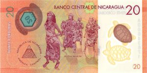 20 코르도바 지폐 뒷면
