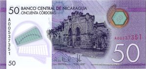 50 코르도바 지폐 앞면