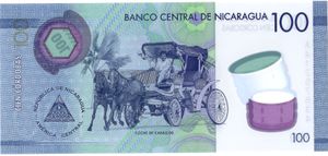 100 코르도바 지폐 뒷면