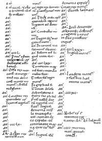 10세기 《캄브리아 연대기》(1100년경 필사본)