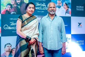 마니 라트남과 수하시니