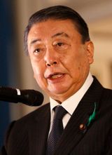 오시마 다다모리