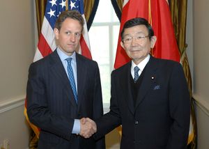 2009년 미국 재무부 장관 티모시 가이트너와 만나는 요사노