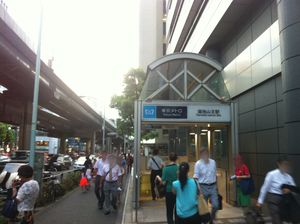 2014년 13번 출구