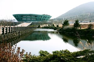 제주 4·3 평화공원