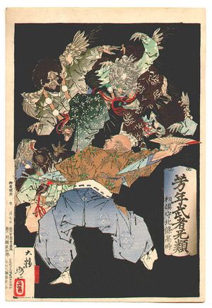 몽골을 물리친 일본의 섭정 호조 도키무네가 텐구와 싸우는 모습