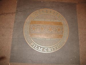 데일리 시장의 로저 이버트의 날 수상