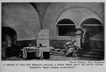 차르 표도르 이오안노비치 5막의 한 장면