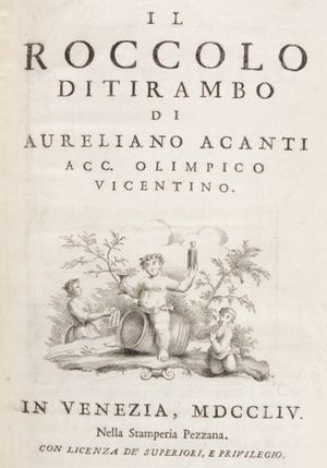 책 표지 Il Roccolo Ditirambo (1754) - Prosecco라는 단어가 처음으로 등장한다.