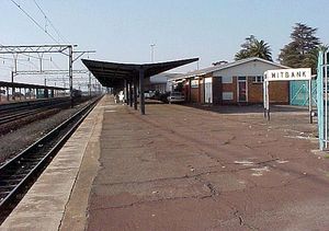 위트뱅크 기차역